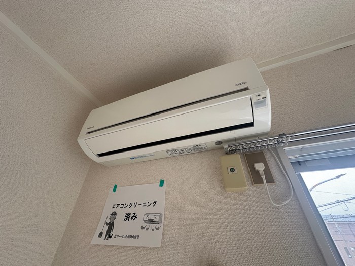 その他設備　暑い夏や寒い冬に大活躍のエアコン付きです☆冷暖房完備で1年中