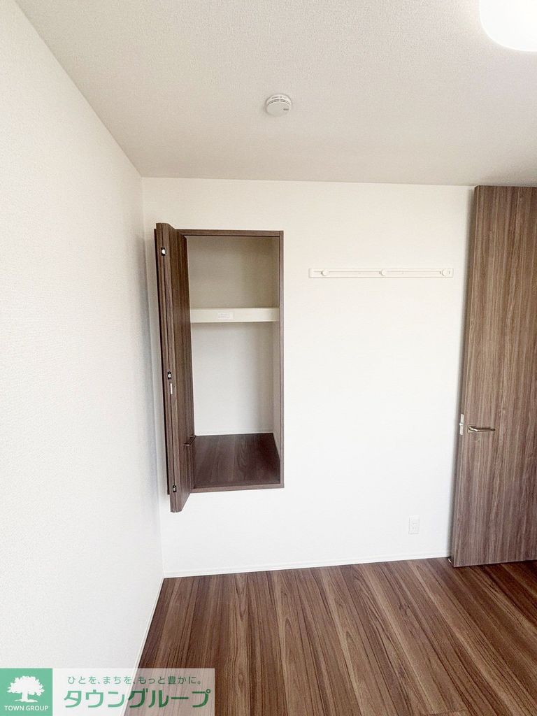 収納　お問合せはタウンハウジングまで！※現地待合わせ相談可能