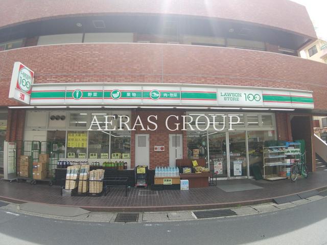 コンビニ　ローソンストア100 市川南三丁目店（コンビニ）まで814m