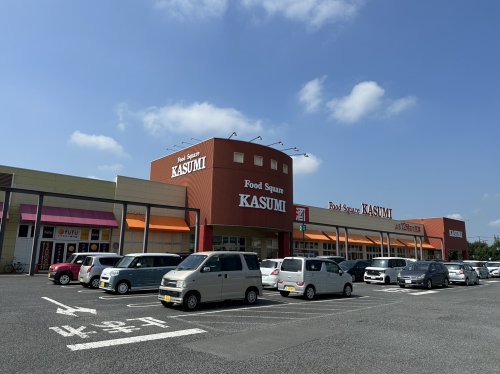 スーパー　カスミビバモール加須店（スーパー）まで1996m