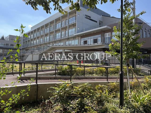 小学校　八王子市立いずみの森義務教育学校（小学校）まで1078m