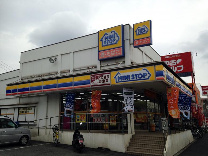 コンビニ　ミニストップ豊玉南２丁目店（コンビニ）まで348m