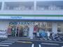 コンビニ　ファミリーマート 足立舎人一丁目店（コンビニ）まで346m