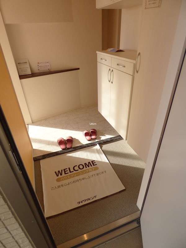 玄関　※別のお部屋のお写真です。御参考までに。