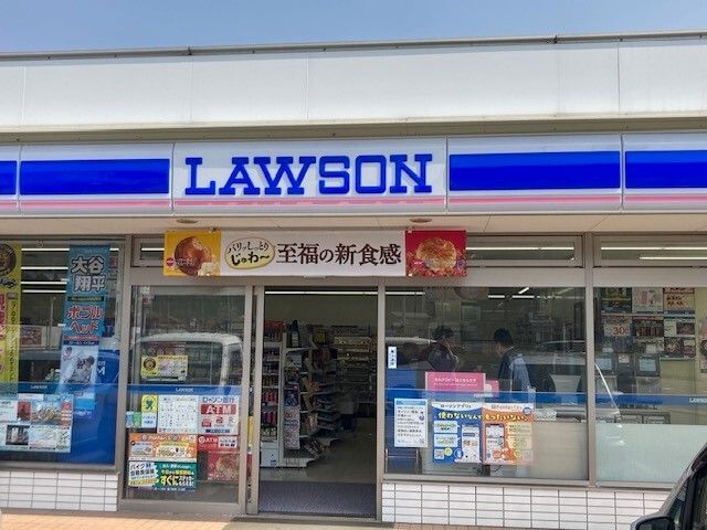 コンビニ　ローソン 野田川町石川店（コンビニ）まで750m
