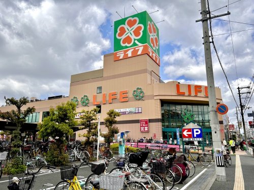 スーパー　ライフ志紀（スーパー）まで375m