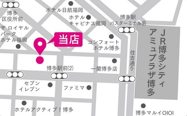 その他　当店のご案内図です　現地お待ち合わせも大歓迎