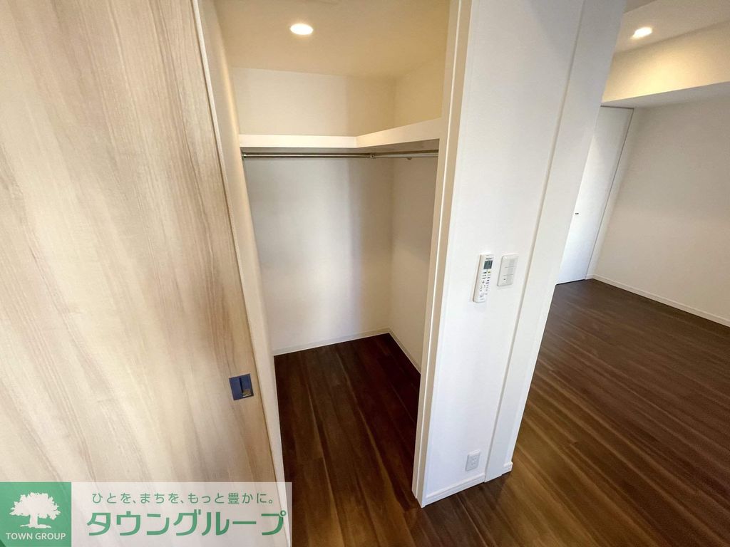 収納　★タウンハウジング目黒店取り扱い★