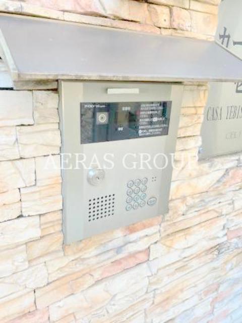 セキュリティ　オートロック