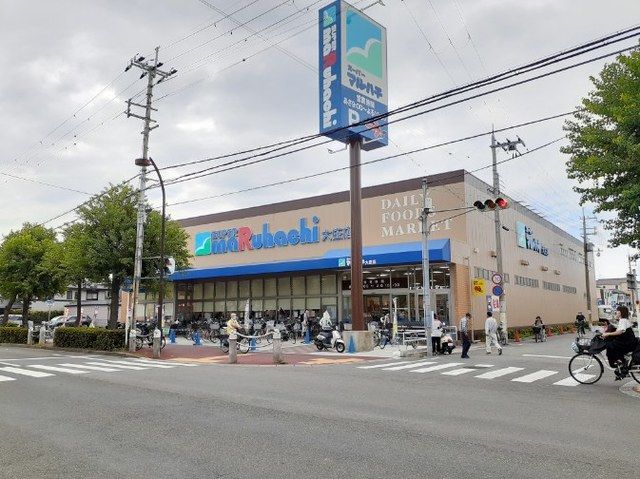 スーパー　マルハチ大庄店（スーパー）まで450m