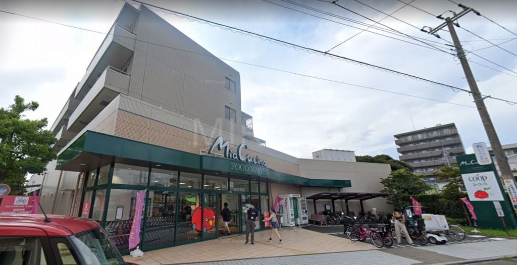 スーパー　ユーコープミアクチーナ長後駅前店（スーパー）まで930m