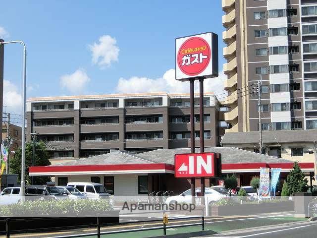 飲食店　ガスト鴨池店（飲食店）まで752m