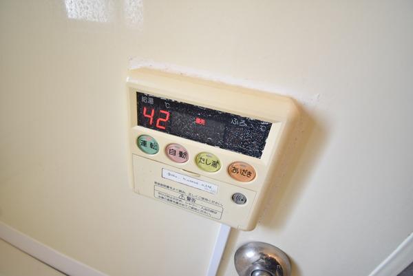 その他　※同物件別室※