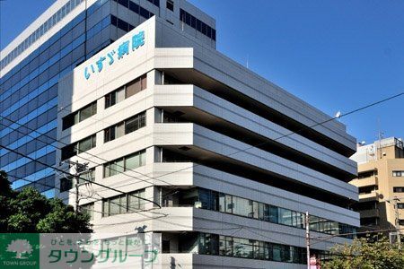 病院　いすゞ病院（病院）まで420m