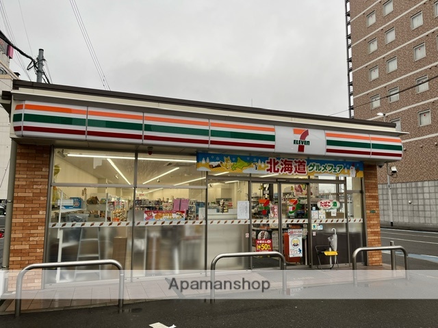 コンビニ　セブンイレブン小倉浅野２丁目店（コンビニ）まで119m
