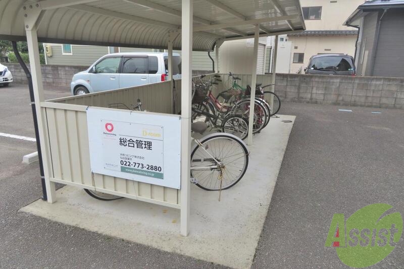 その他　（その他）まで100m