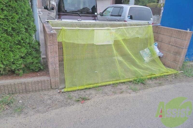 その他　（その他）まで100m