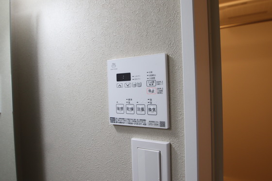 その他　他号室のお写真です