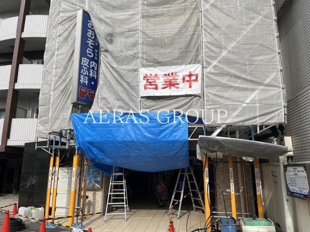 病院　おおぞら内科・皮ふ科（病院）まで31m