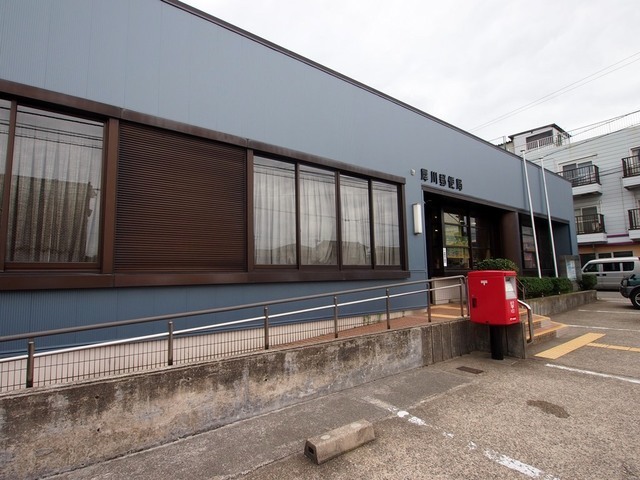 郵便局　犀川郵便局（郵便局）まで1200m