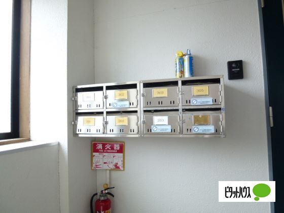 その他共有部分