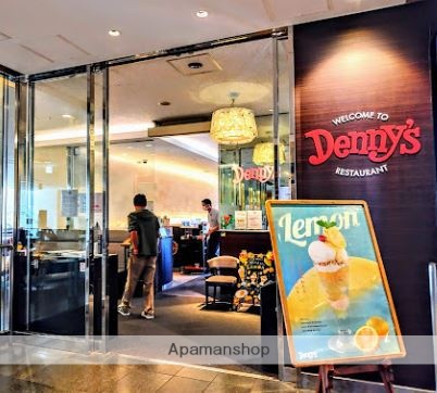 飲食店　デニーズ大井町駅前店（飲食店）まで162m