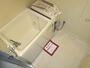 バス・シャワールーム　バスルーム