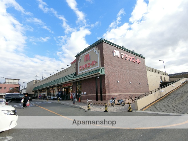 スーパー　（株）マツヤスーパー／久津川店（スーパー）まで481m