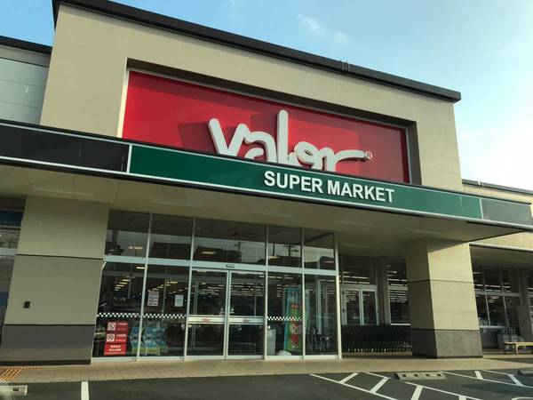 スーパー　バロー　引佐店（スーパー）まで2000m