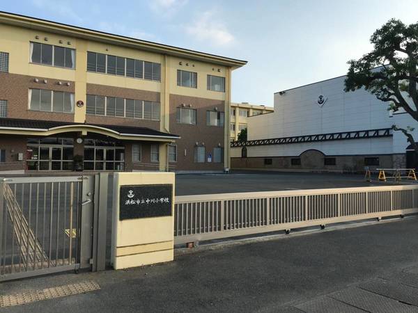 小学校　中川小学校（小学校）まで1400m