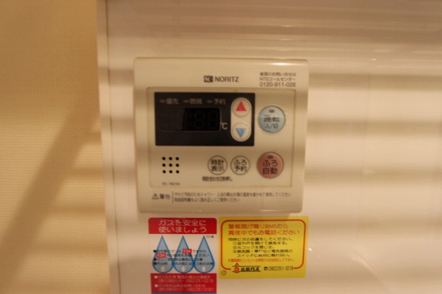 その他設備　同物件別号室のものです。