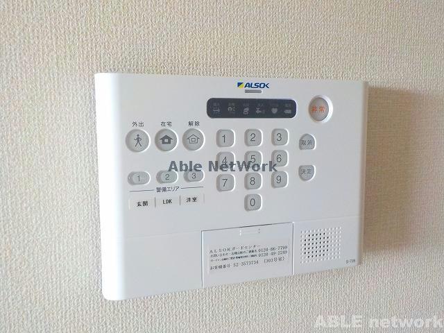 セキュリティ　※同型　現況優先