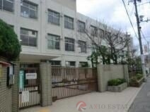 小学校　大阪市立西三国小学校（小学校）まで620m