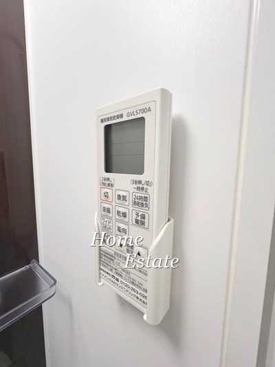 その他設備　同仕様