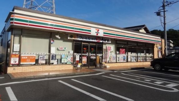 コンビニ　セブンイレブン 川崎井田2丁目店（コンビニ）まで693m
