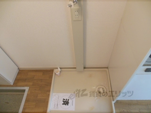 その他部屋・スペース　洗濯機置場