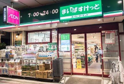 スーパー　まいばすけっと 亀戸2丁目店（スーパー）まで123m