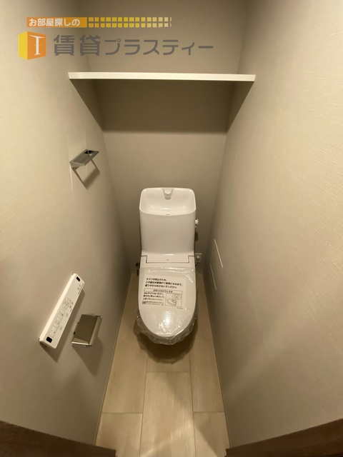 トイレ　ウォシュレット完備。