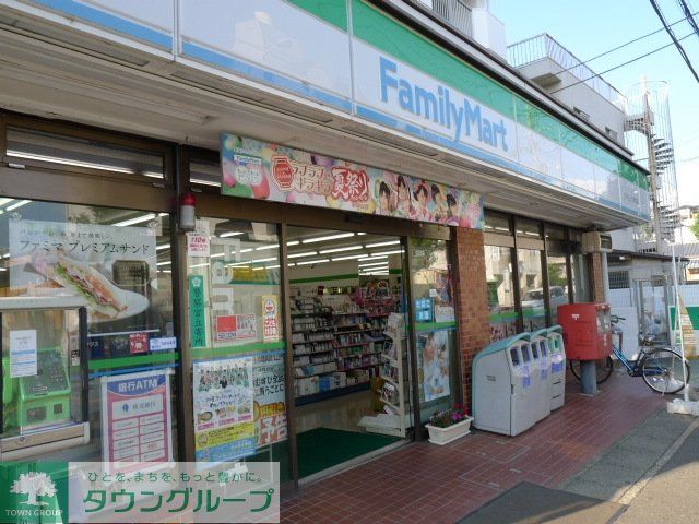 コンビニ　ファミリーマート（コンビニ）まで500m