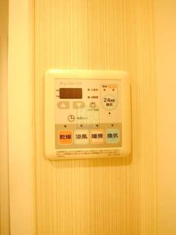 その他設備　カスタリア神保町（別部屋の写真です）