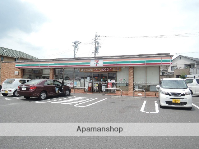 コンビニ　セブンイレブン（コンビニ）まで884m