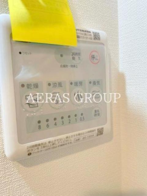 その他設備　浴室乾燥機