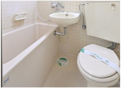 バス・シャワールーム