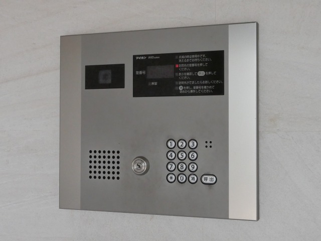 その他共有部分　その他共用部分