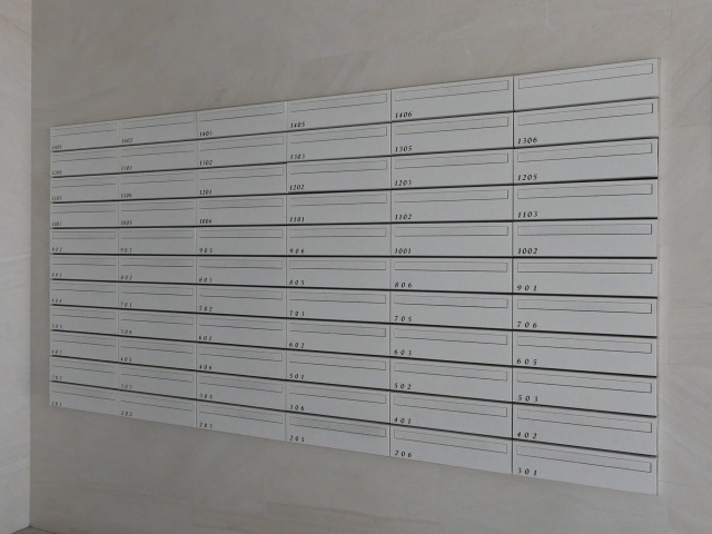 その他共有部分　その他共用部分