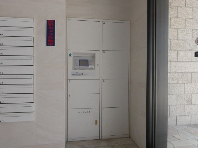 その他共有部分　その他共用部分