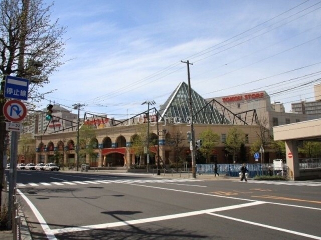 ショッピングセンター　ＣＡＰＯ大谷地（ショッピングセンター）まで521m