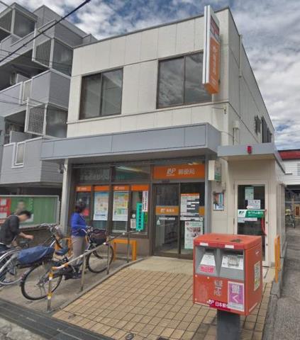 郵便局　尼崎南塚口郵便局（郵便局）まで263m