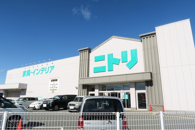 その他　ニトリ高崎店（その他）まで1160m