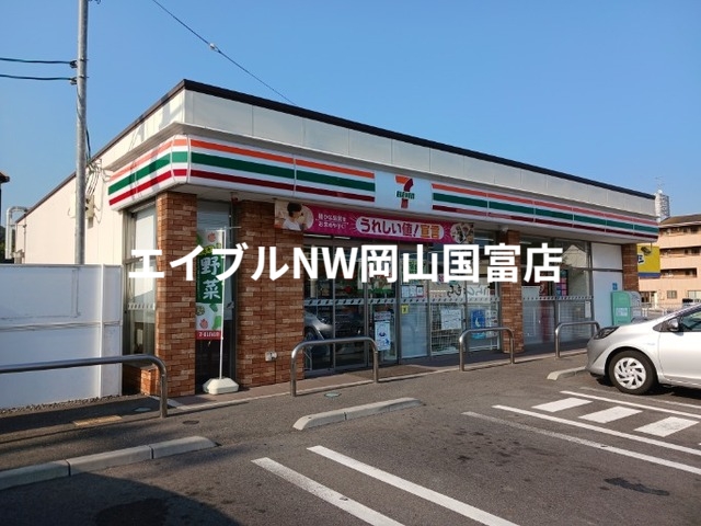コンビニ　セブンイレブン（コンビニ）まで200m